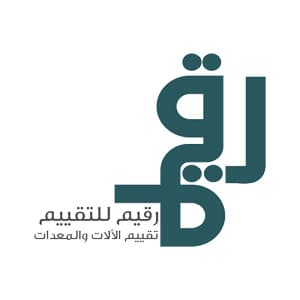 رقيم للتقييم