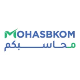 محاسبكم محاسبكم